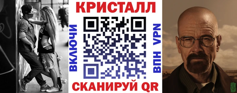 hydra ССЫЛКА  наркошоп  Кизляр  Amphetamine Premium 
