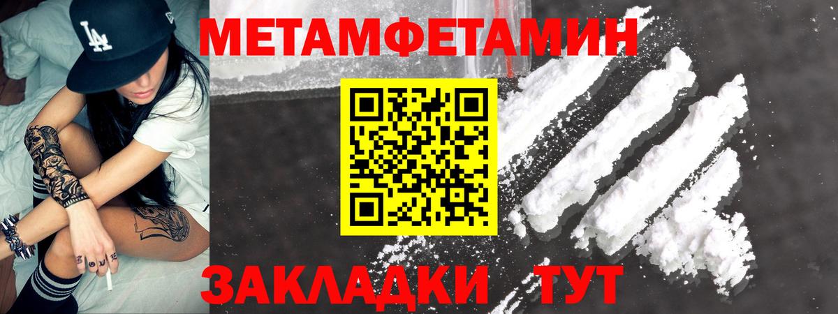 МАРИХУАНА  Кизляр  Гашиш  МДМА  Меф  COCAIN  ГАШИШ  Вход с VPN  Марихуана 