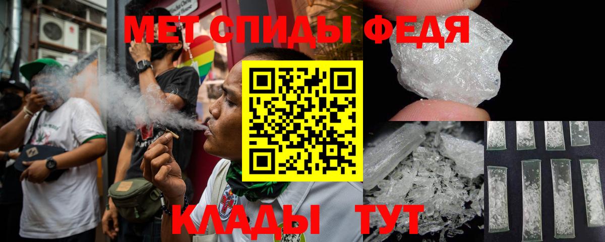 MDMA Кизляр