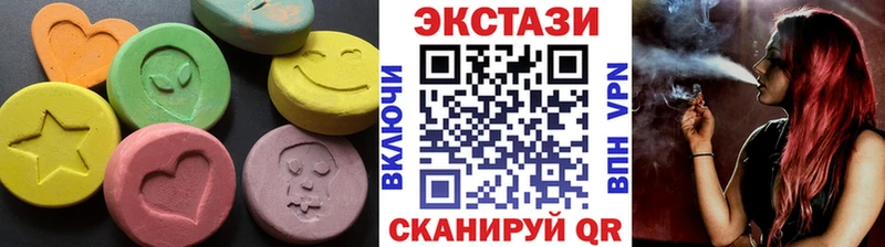 mega ссылка Кизляр Ecstasy таблы