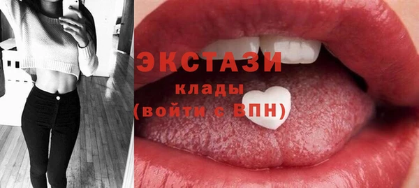 a pvp Белая Холуница