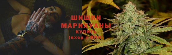 прущая мука Новокубанск