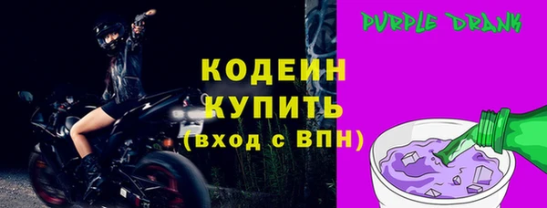 крисы Бежецк
