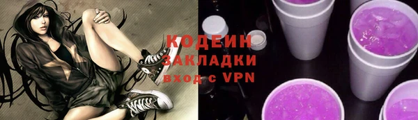 a pvp Белая Холуница