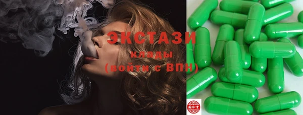 марки lsd Нея