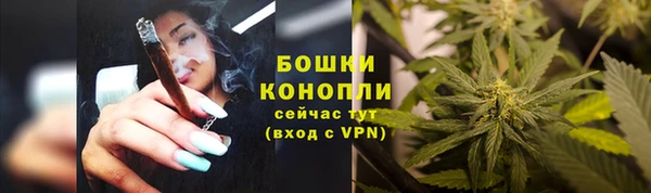 прущая мука Новокубанск