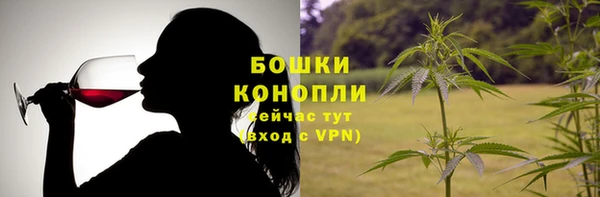 марки lsd Нея