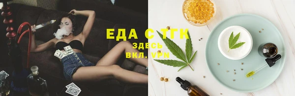 марки lsd Нея