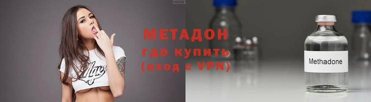 марки lsd Нея
