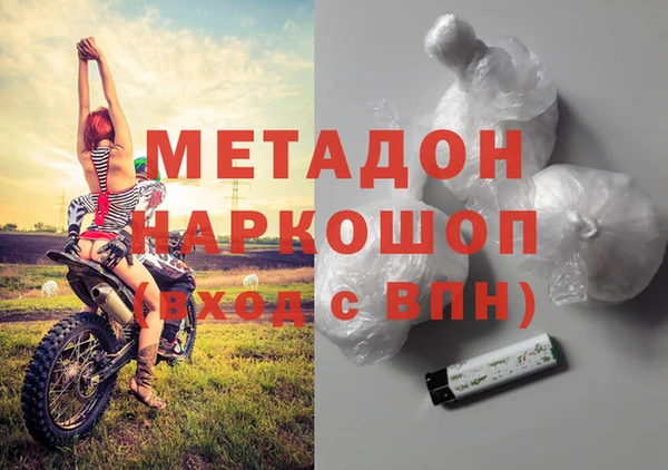 a pvp Беслан