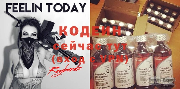 каннабис Нефтегорск