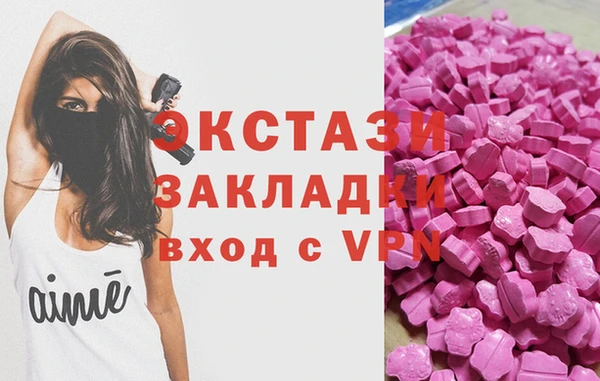 каннабис Нефтегорск