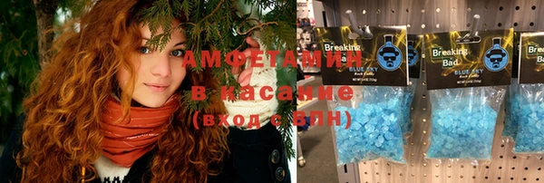 каннабис Нефтегорск