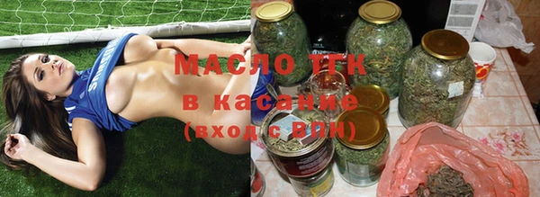 дживик Новодвинск