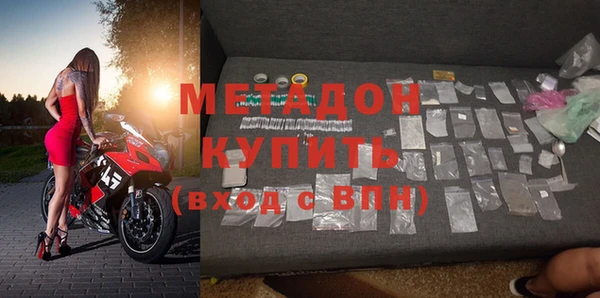a pvp Белая Холуница