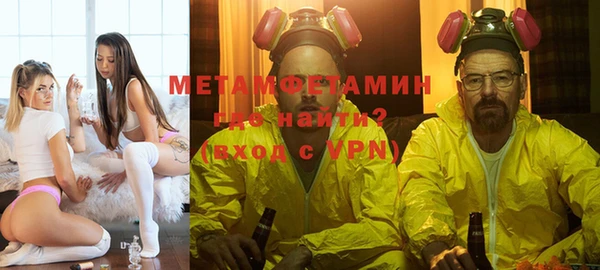 марки lsd Нея