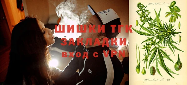 каннабис Нефтегорск