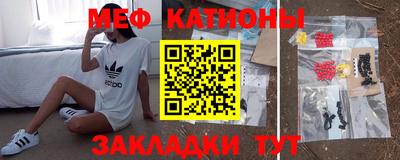 дистиллят марихуана Донецк
