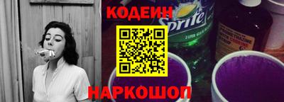 мдпв Волжск