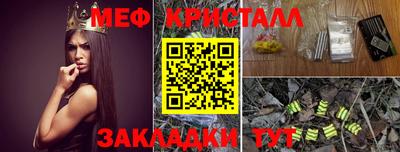 мдпв Волжск