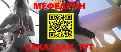дурь Дубна