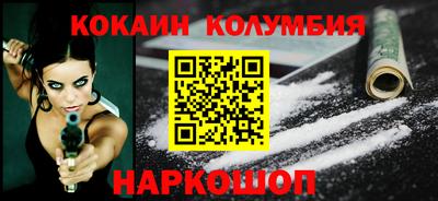 дурь Дубна