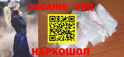 трава Донской