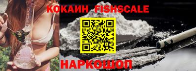 дурь Дубна