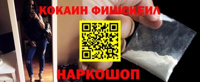 трава Донской