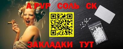 мдпв Волжск