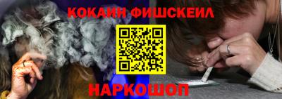 дурь Дубна