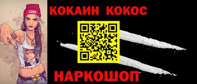 СК Волжский