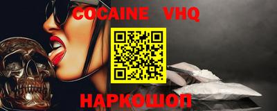 мдпв Волжск