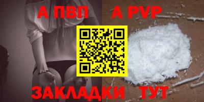 MDMA Premium VHQ Можайск