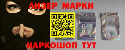 прущая мука Волгодонск