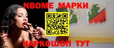 трава Донской
