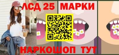 мдпв Волжск