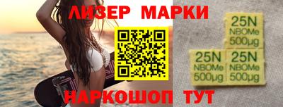 дистиллят марихуана Донецк