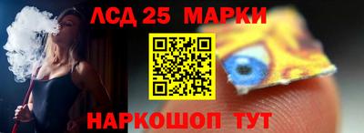 дистиллят марихуана Донецк