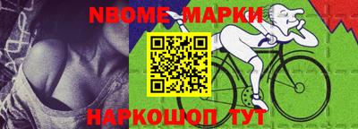 дурь Дубна