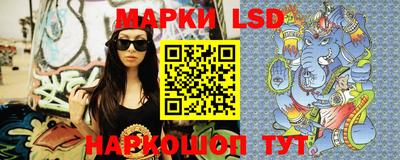 бутик Моздок