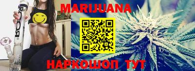 СК Волжский