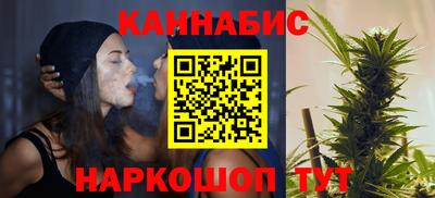 СК Волжский