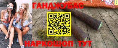 дурь Дубна