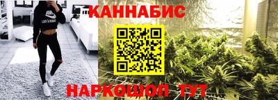 дистиллят марихуана Донецк