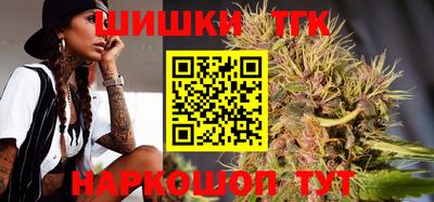 СК Волжский