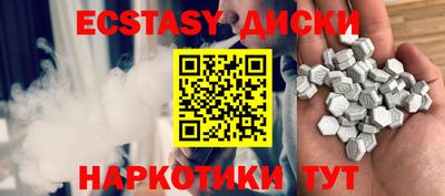 дистиллят марихуана Донецк