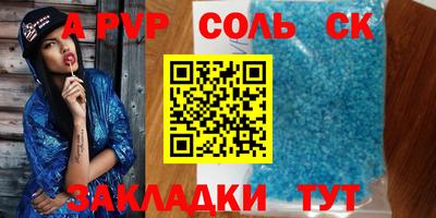 дистиллят марихуана Донецк