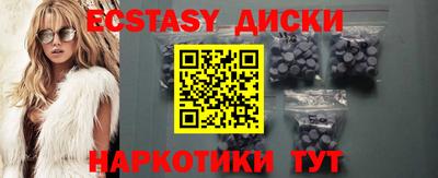 прущая мука Волгодонск