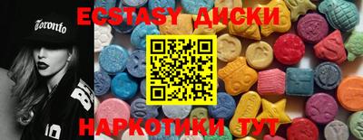 дурь Дубна